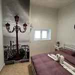Ferienhaus Boutique Maison