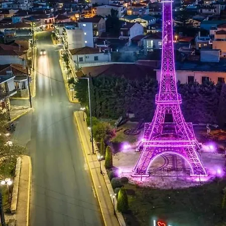 Boutique Maison Filiatra