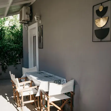 度假居 Boutique Maison