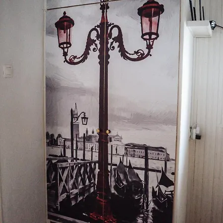 Boutique Maison Дом отдыха